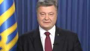 "We will have four years without elections," - Poroshenko promised drastic reforms after local elections
