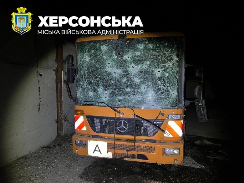 Росіяни обстріляли комунальне підприємство у Херсоні