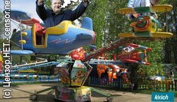 Тренировочные полеты Януковича