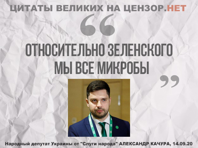 Микробиология 