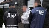 Суд взяв під варту ексчиновника Міноборони