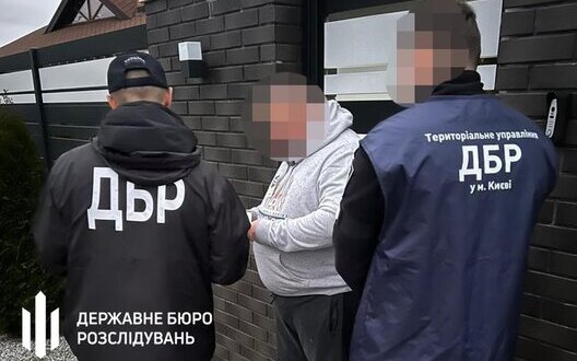 гриценко,максим,дбр