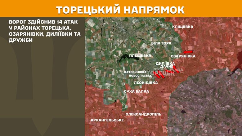 генштаб карты