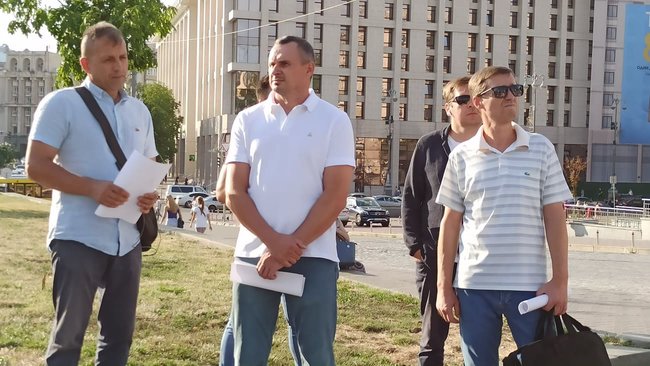 Акция поддержки украинского политзаключенного в РФ Выговского прошла в центре Киева 11