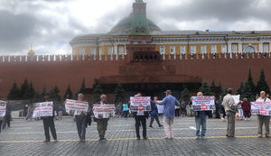 Крымских татар за пикет в Москве будут судить в экспресс-режиме, по 10 минут на человека, - адвокат Семедляев