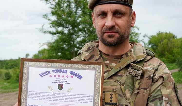 "Более 1500 дней": воины ВСУ, обороняющие село Малая Токмачка, установили национальный рекорд. ФОТОрепортаж
