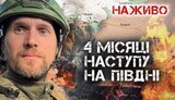 бутусов
