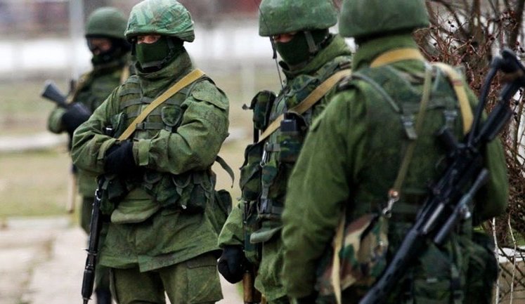 Рада создала ВСК по расследованию фактов, способствовавших оккупации Крыма