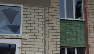 херсон