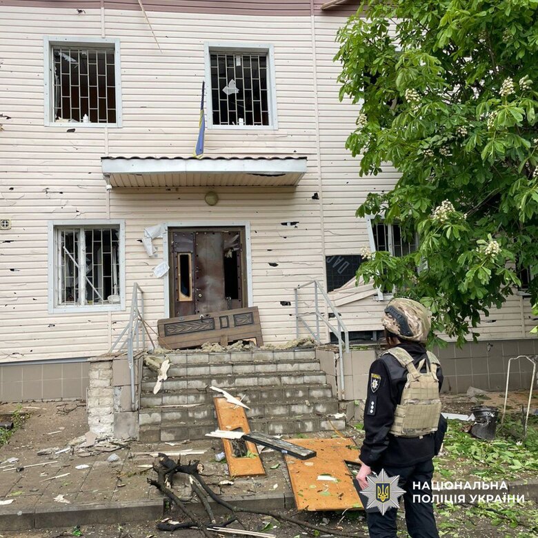 Харківщина