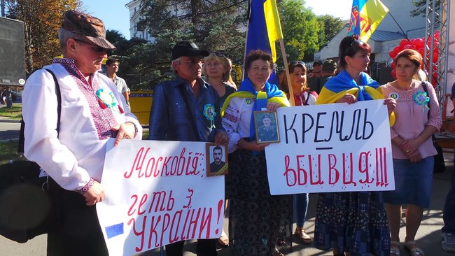 Ilovaisk tragedy anniversary: relatives of fallen servicemen picketing Russian embassy in Kyiv 02