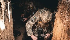 Нічне зведення Генштабу 20 січня