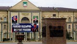 Пытки, помешательство, слезы: репортаж из Грозного, города, где судят украинцев
