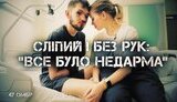 смоленський