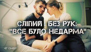 смоленський