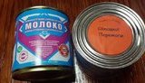 аваков