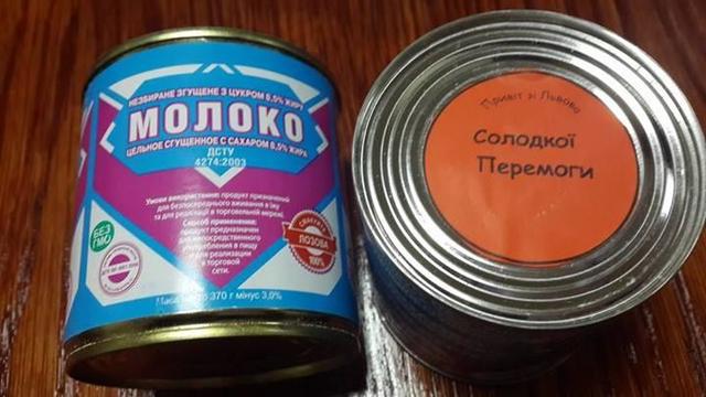 аваков