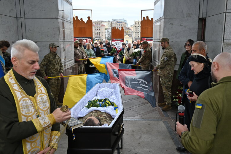 У Києві попрощалися з командиром роти стрілецького батальйону Олександром Пастухом (Добрим), який загинув у бою проти рашистів на Луганщині 30