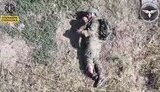 війна