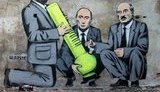 каннабис