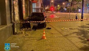 Збита працівником прокуратури жінка померла у лікарні. Молочний був п’яним за кермом, - Кравченко. ФОТО