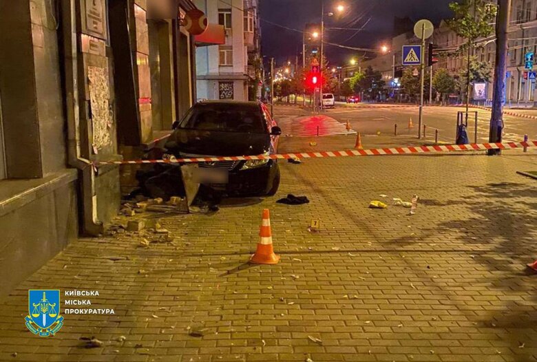 Accident in Kyiv