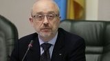 Підписавши протокол у Мінську 11 березня, нинішня влада не пішла далі попередньої, - віцепрем