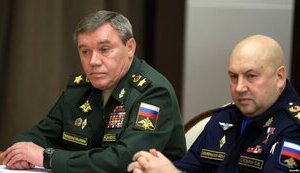 герасимов,суровікін