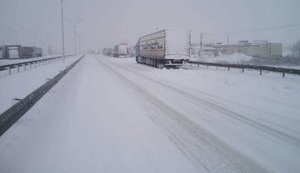 Штормове попередження оголошено в Дніпропетровській області