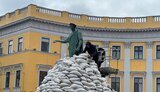 одеса