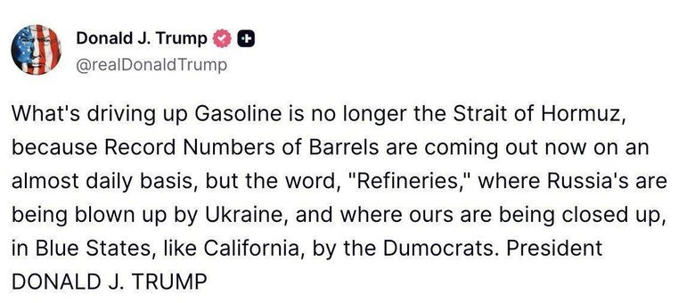 Трамп про ціни на бензин та звинувачення України