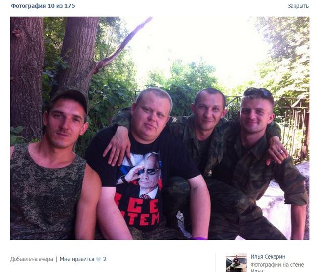 армия рф оккупанты