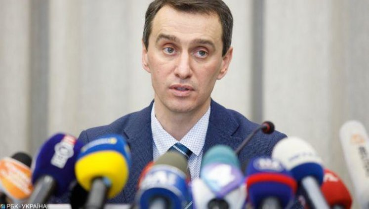 Запретить продажу товаров первой необходимости попросил сам бизнес, - Ляшко