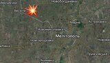 мелітополь