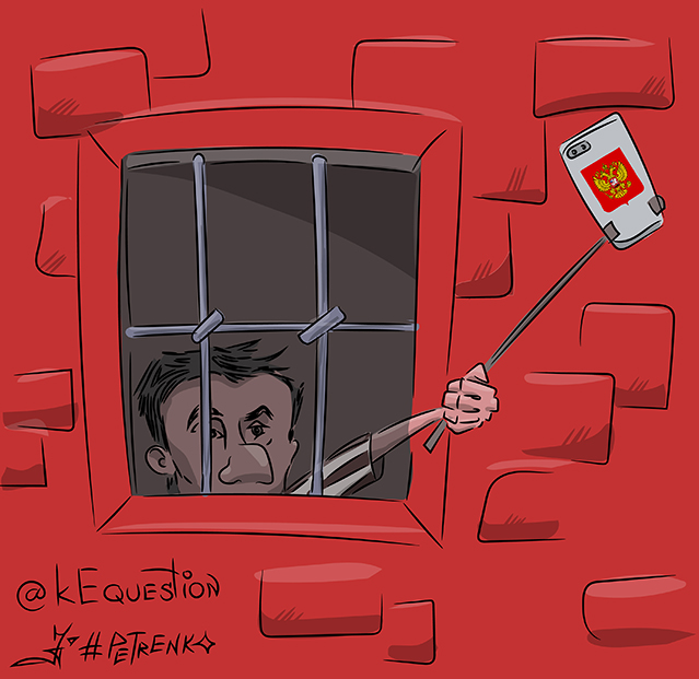 Русский бунт - бессмысленный и беспощадный...