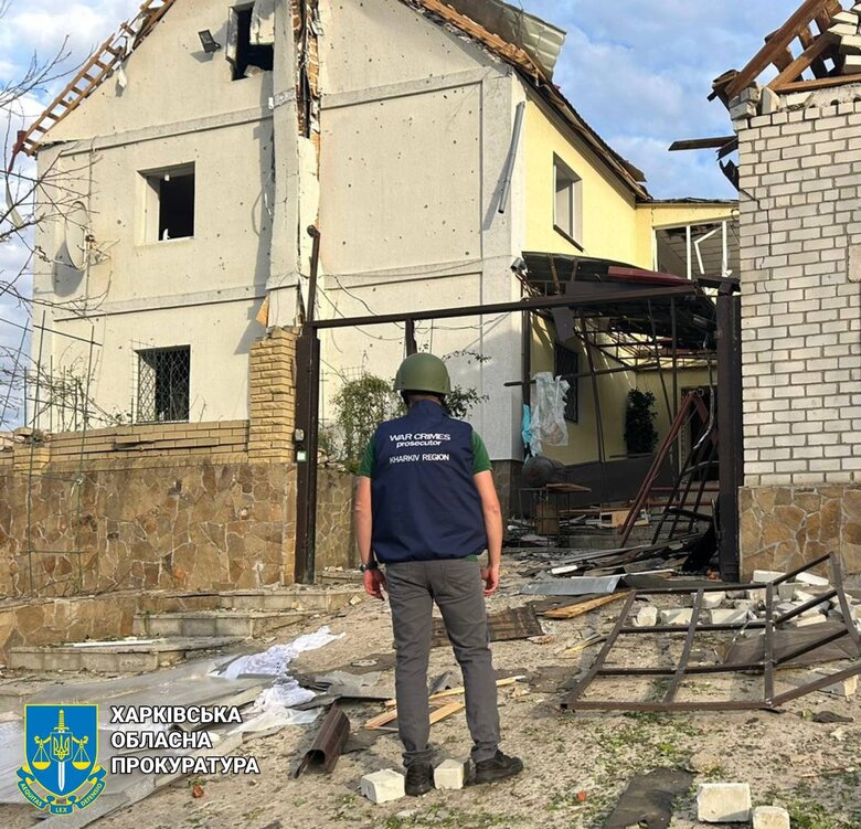 Авіаудар по Харкову та передмістю 9 вересня
