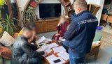 нацполиция