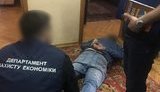 Начальника управління ДАБІ на Рівненщині затримано за хабар 400 тисяч гривень. ФОТО