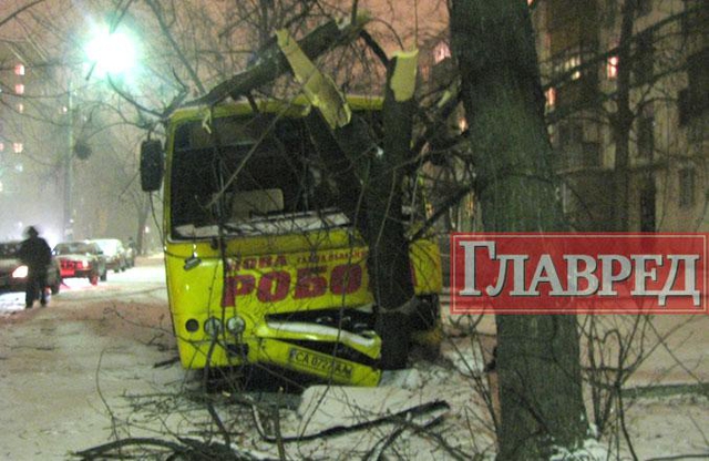 Цензор.НЕТ Изображение