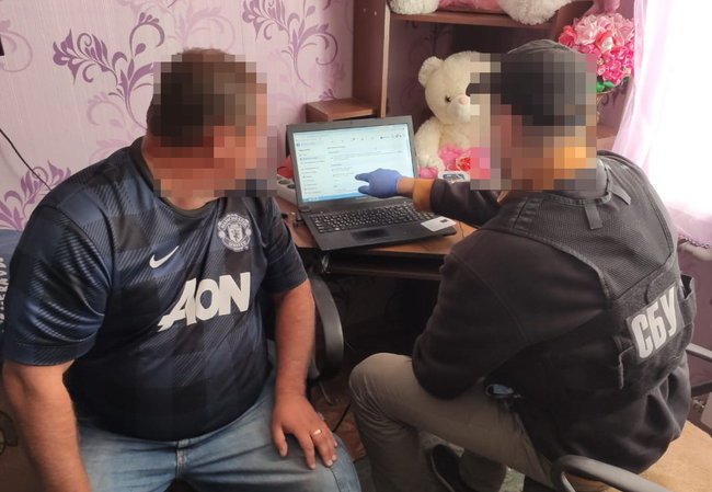 Житель Умані в соцмережах закликав убивати хасидів, триває досудове розслідування, - СБУ 02