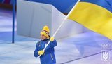 В Швейцарии открыли III зимние Юношеские Олимпийские игры-2020. ФОТОрепортаж