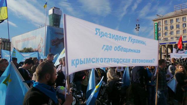 На Майдане Незалежности прошел митинг-реквием в память о жертвах геноцида крымскотатарского народа 13