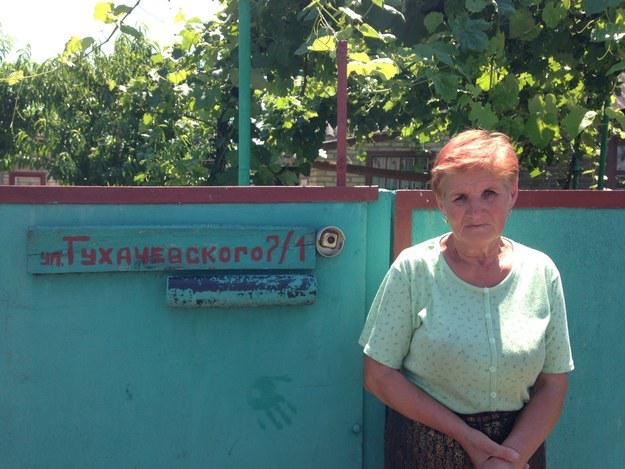 терроризм гиркин