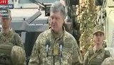 Мастер творил, обвешенный бронежилетами, - Порошенко рассказал о создании мурала учительницы украинского языка в прифронтовой Авдеевке. ВИДЕО