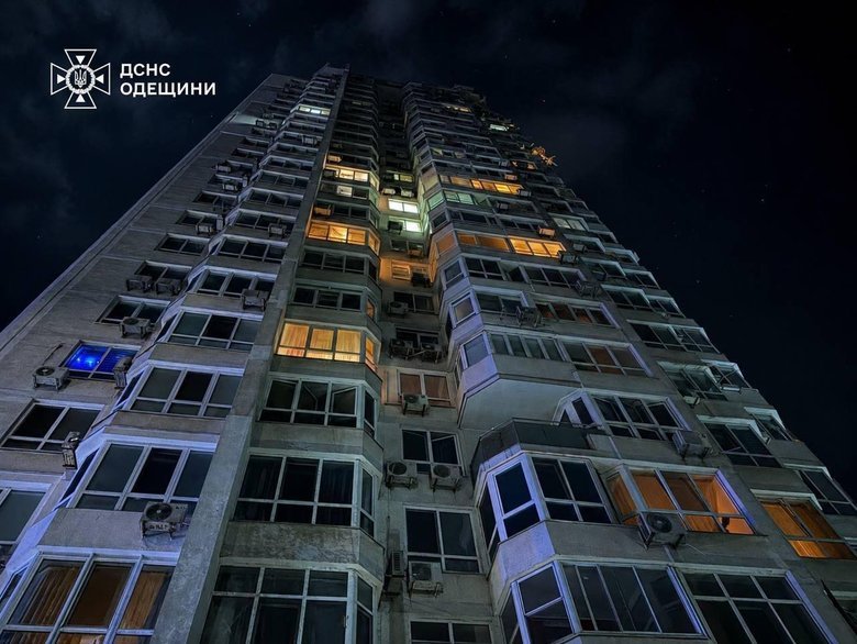 Shelling of Ukraine