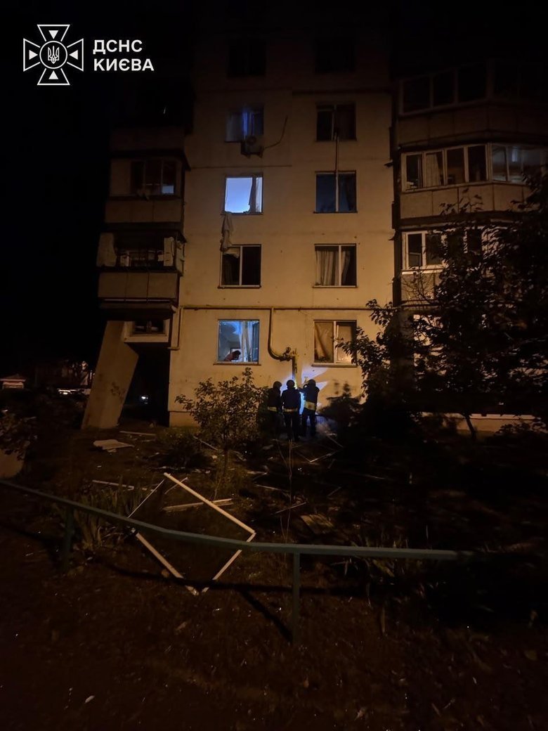 Наслідки удару по Києву 17 вересня: що відомо?