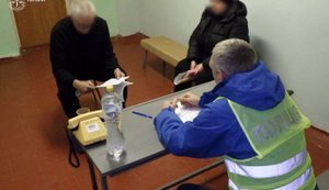 Стрілянина по підлітках у Сумах