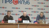 Презентація книги Турчинова