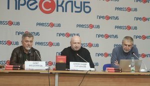 У Львові презентували "Революцію" Турчинова