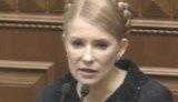 Тимошенко пожелала Герман оставаться женщиной. ВИДЕО.
